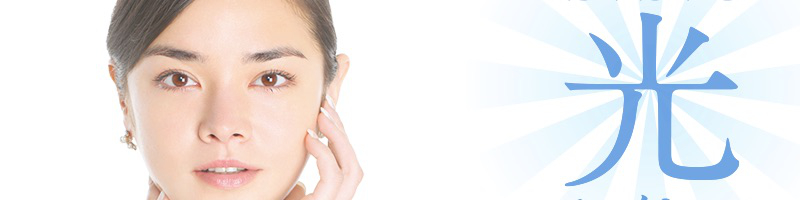 �������ꃖ�������������I�u�t�F�C�V�������{�v���T�C�g